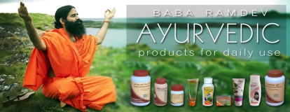 Baba Ramdev Patanjali Products